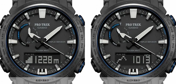 カシオ/CASIO 腕時計 PROTREK Climber Line 【国内正規品】 PRW-61FC-1JF｜apagency｜05