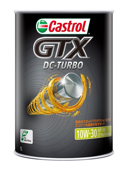Castrol GTX 10W-30 エンジンオイル　DCターボ カストロール(Castrol) エンジンオイル GTX DCターボ 1L 10W-30 鉱物油