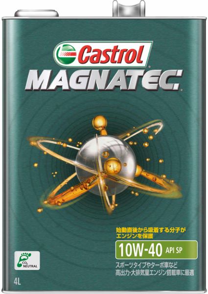 �J�X�g���[��(Castrol) �G���W���I�C�� �}�O�i�e�b�N 4L 10W-40 ���������� �����F1��