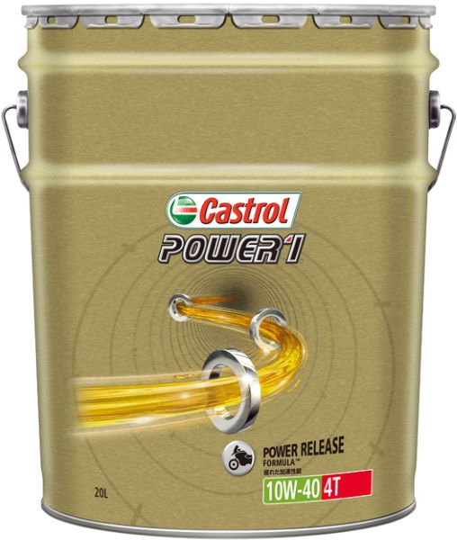 カストロール パワー1 4T 10W-40 4サイクルオイル 20L (バイク用 