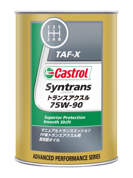 �J�X�g���[��(Castrol) �M�A�I�C�� �g�����X�}�b�N�X �}�j���A�� �g�����X�A�N�X�� 1L 75W-90 �S������ �����F1��