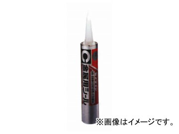 セメダイン 金属用シール グレー SE-113 入数：333ml×10本 JAN：4901761159715