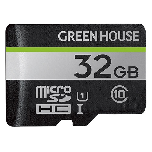 �O���[���n�E�X(Green House) microSDHC�J�[�h �N���X10 32GB GH-SDM-UA32G(49799)