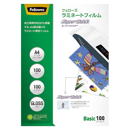 ե(Fellowes) ߥե 100ߥ Ĺ A4 1Ȣ(100) 5848101(36052)