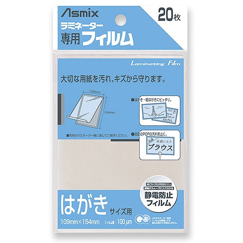 (Aska) ߥ͡ѥե ϥ 1ѥå(20) BH-109(73209)