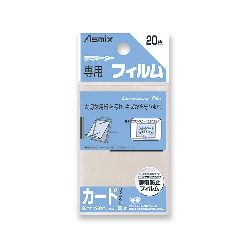 (Aska) ߥ͡ѥե ɥ 1ѥå(20) BH-121(73205)