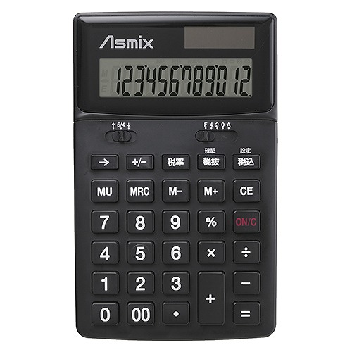 アスカ(Aska) ビジネス電卓 ブラック C1251BK(46644)