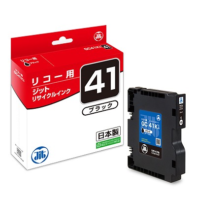 JIT インクカートリッジ ブラック GC41K対応 バルク品 JIT-R41B(29551)