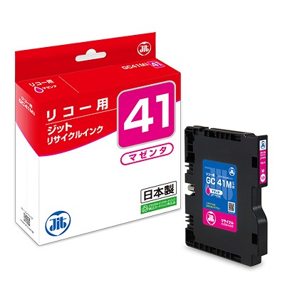 JIT インクカートリッジ マゼンタ GC41M対応 バルク品 JIT-R41M(29559)