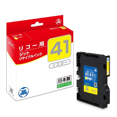 JIT インクカートリッジ イエロー GC41Y対応 バルク品 JIT-R41Y(29560)