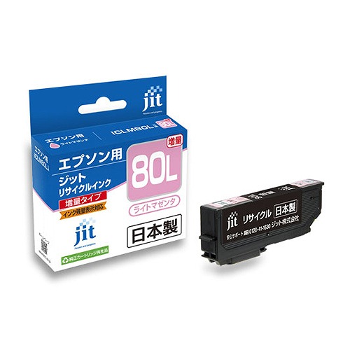 JIT インクカートリッジ ライトマゼンタ ICLM80L対応 JIT-E80LML(34482)