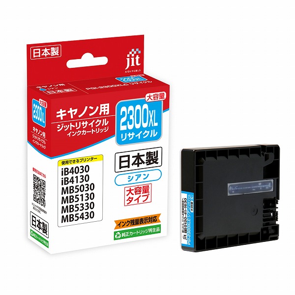 JIT �C���N�J�[�g���b�W �V�A�� ��e�� XLC�Ή� JIT-C2300CXL(45896)