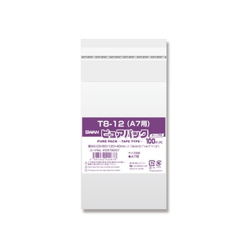 �V���W�}(Shimojima) N�s���A�p�b�N T8-12(A7�p) �e�[�v�t�� �����F1�p�b�N(100��) 006798307(32372)