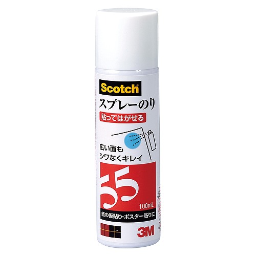 �X���[�G��(3M) �X�v���[�̂�55 100ml �\���Ă͂����� S/N 55 MINI 100ML(01366)