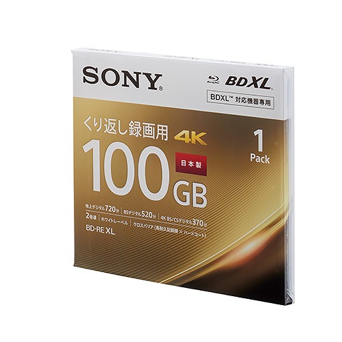 ソニー(SONY) ブルーレイディスク BD-RE 100GB くりかえし録画用 BNE3VEPJ2(39801)