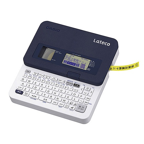 CASIO(カシオ) ラベルライターラテコ 本体 EC-K10SET(42414)