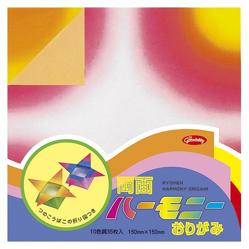 �V���E���m�[�g(Showa Note) ���ʃn�[���j�[�܎� �����F1�Z�b�g(35��) 231521(33889)