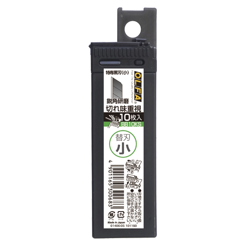 �I���t�@(OLFA) ���ꍕ�n �� ����䎆 �����F1�p�b�N(10��) BB10KS(23328)