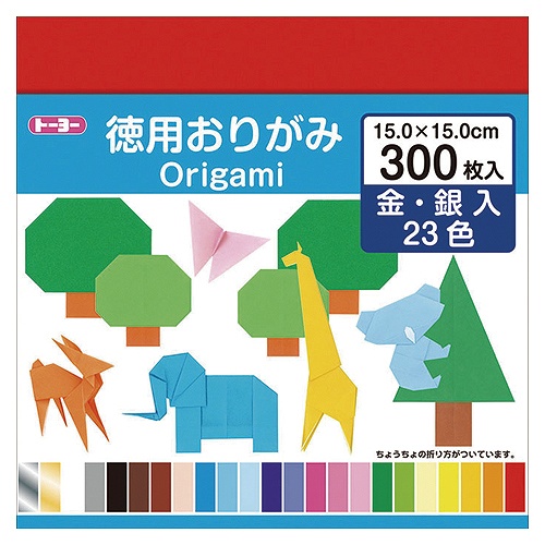 �g�[���[(Toyo) ���p���肪�� 15.0cm 23�F�E����� �����F1�p�b�N(300��) 090204(34888)