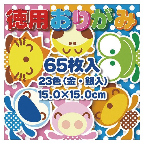 �g�[���[(Toyo) ���p���肪�� 15.0cm 23�F�E����� �����F1�p�b�N(65��) 090201(36155)