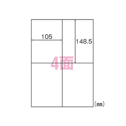 ҥ Υߡ٥ A4 4 ELM003(04430)