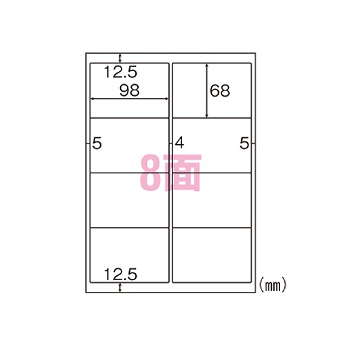 ҥ Υߡ٥ A4 8 ELM005(04432)