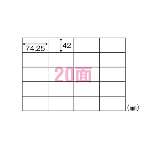 ҥ Υߡ٥ A4 20 ELM010(04438)