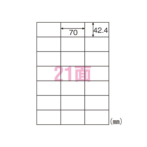 ҥ Υߡ٥ A4 21 ELM011(04439)