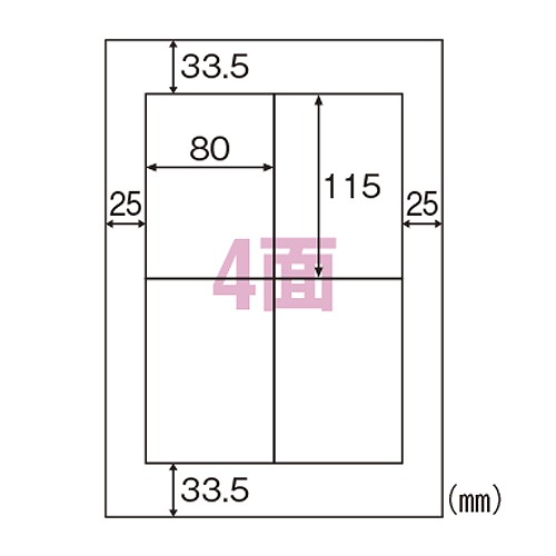 ҥ Υߡ٥ A4 4 PDSCM ELM013(32561)