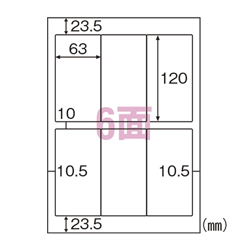 ҥ Υߡ٥ A4 6 Ѵ ELM024(32562)