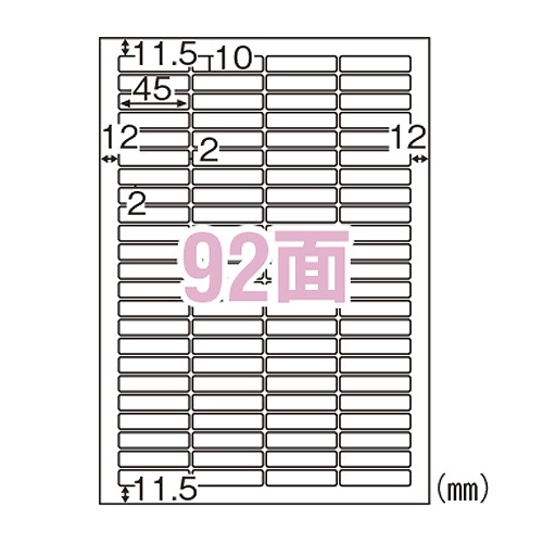 ҥ Υߡ٥ A4 92 Ѵ ELM034(32587)