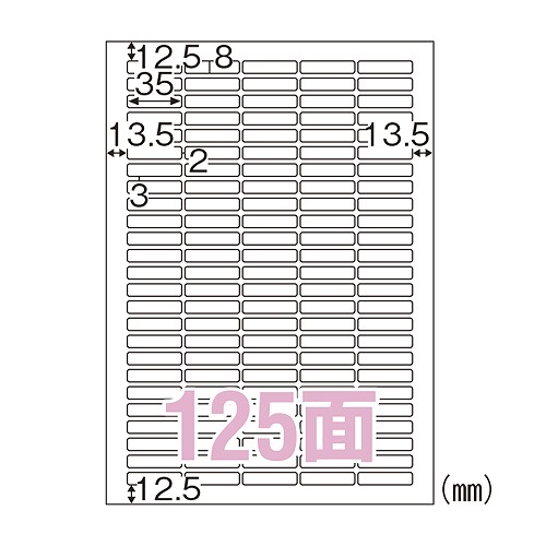 ҥ Υߡ٥ A4 125 Ѵ ELM036(32590)