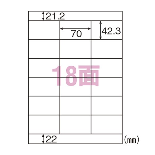 ҥ Υߡ٥ A4 18 岼; ELM009S(32542)