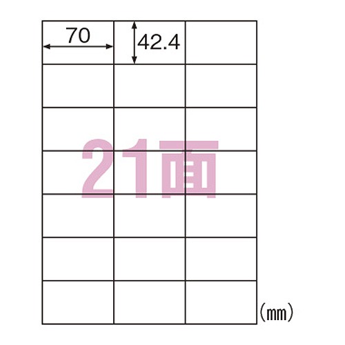 ҥ 줤ˤϤ륨Υߡ٥ A4 21 ELH011(35866)