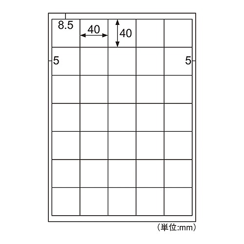 ҥ 줤ˤϤ륨Υߡ٥ A4 35 ELH046(45176)