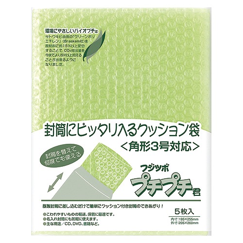 �}���A�C(Maruai) �v�`�v�`�N �p3 �o�C�I�}�X SP-K3G(26989)