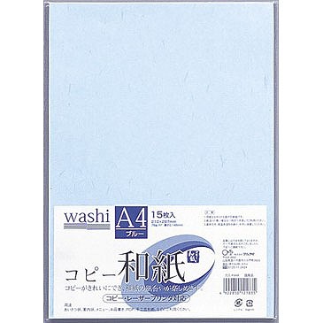 ޥ륢(Maruai) ԡ» ֥롼 A4 1ѥå(15) -P4AB(41570)