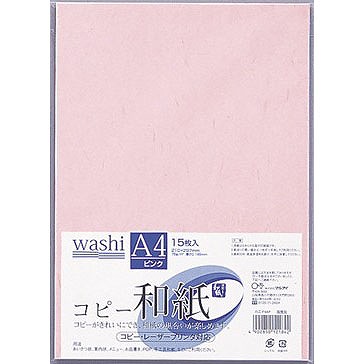 ޥ륢(Maruai) ԡ» ԥ A4 1ѥå(15) -P4AP(41571)