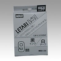 マックス ビーポップミニ レタリテープ 白ラベル/黒文字 LM-L509BW(13916)