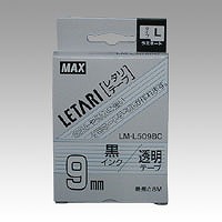 マックス ビーポップミニ レタリテープ 透明ラベル/黒文字 LM-L509BC(13921)