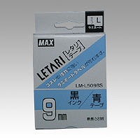 Yahoo! Yahoo!ショッピング(ヤフー ショッピング)マックス ビーポップミニ レタリテープ 青ラベル/黒文字 LM-L509BS（13918）