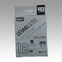 Yahoo! Yahoo!ショッピング(ヤフー ショッピング)マックス ビーポップミニ レタリテープ 透明ラベル/黒文字 LM-L512BC（13927）