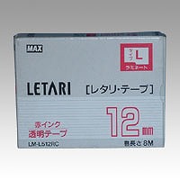 マックス ビーポップミニ レタリテープ 透明ラベル/赤文字 LM-L512RC(13941)