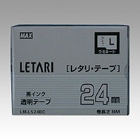 マックス ビーポップミニ レタリテープ 透明ラベル/黒文字 LM-L524BC(13939)