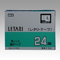 マックス ビーポップミニ レタリテープ 緑ラベル/黒文字 LM-L524BG(13938)