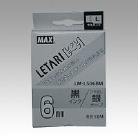 ޥå ӡݥåץߥ 쥿ơ Ĥä٥/ʸ LM-L506BM(49500)