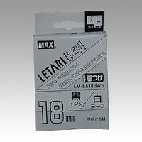 マックス ビーポップミニ レタリテープ ケーブルマーキング用 LM-L518BWS(49508)