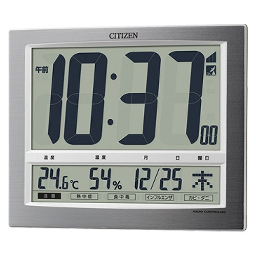CITIZEN(シチズン) 電波時計 パルデジットワイド140 8RZ140-019(19207)