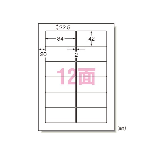(A-one) ѥץ٥륷 A4 ѥߥ 1ѥå(100) 28188(60892)