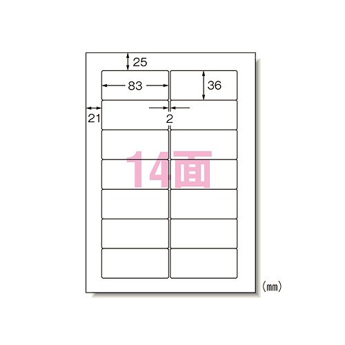(A-one) ѥץ٥륷 A4 Ωꥳ 1ѥå(20) 28189(11867)